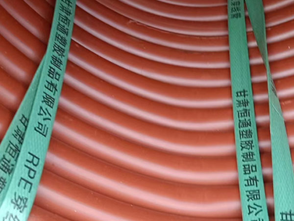 rpe大通穿线管运用特性